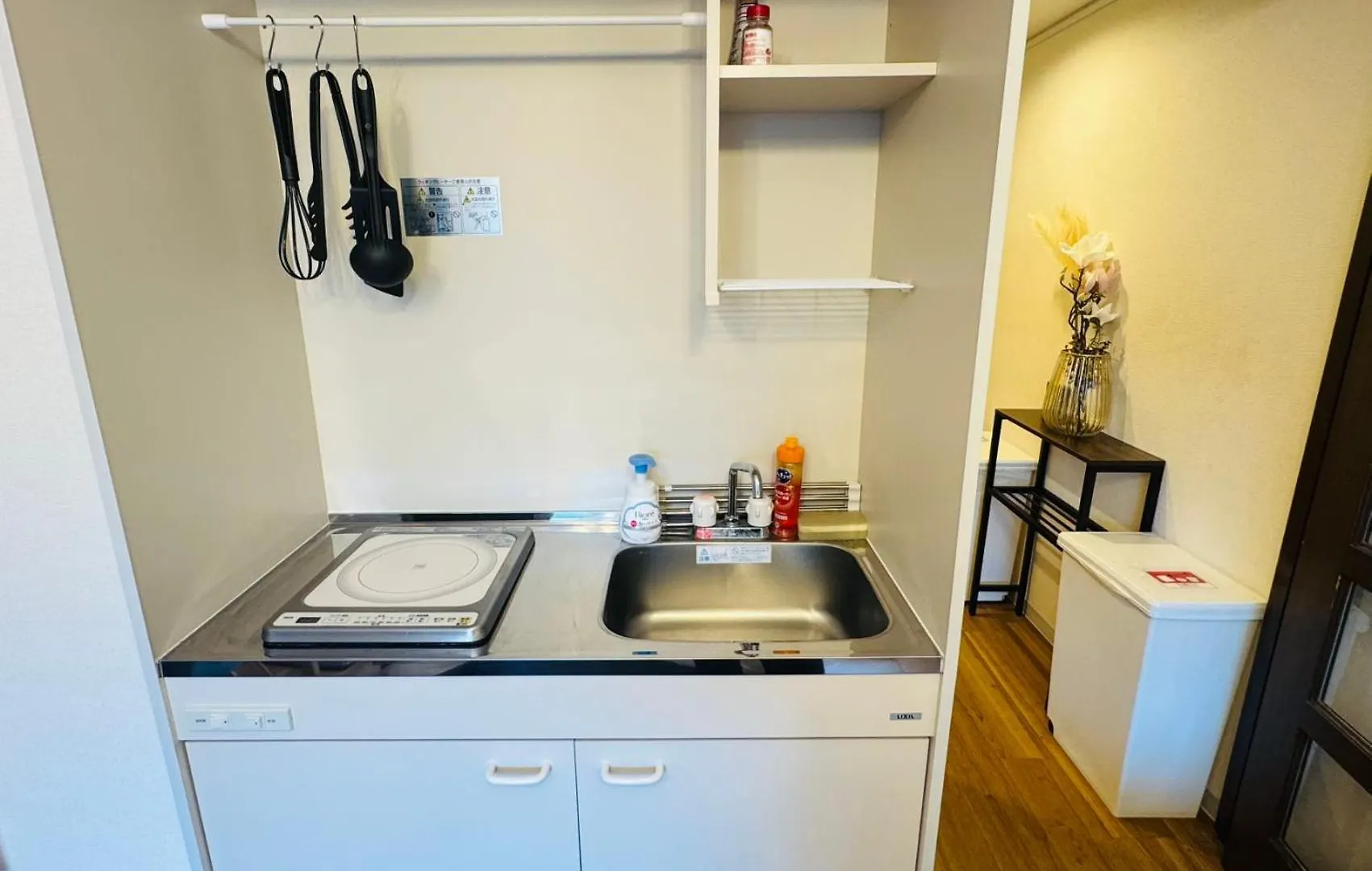 טוקיו Palasto Hostel
