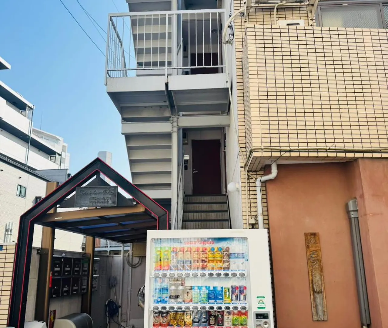 Apart-hotel Palasto Hostel Tóquio Japão