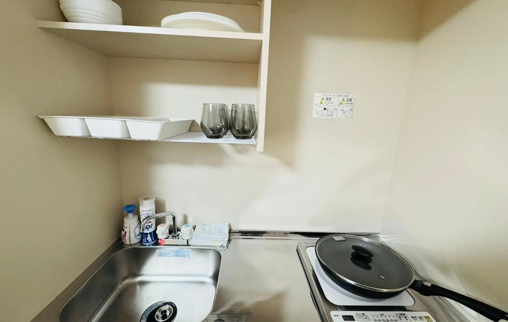 Palasto Hostel Prefektura Tokio Aparthotel