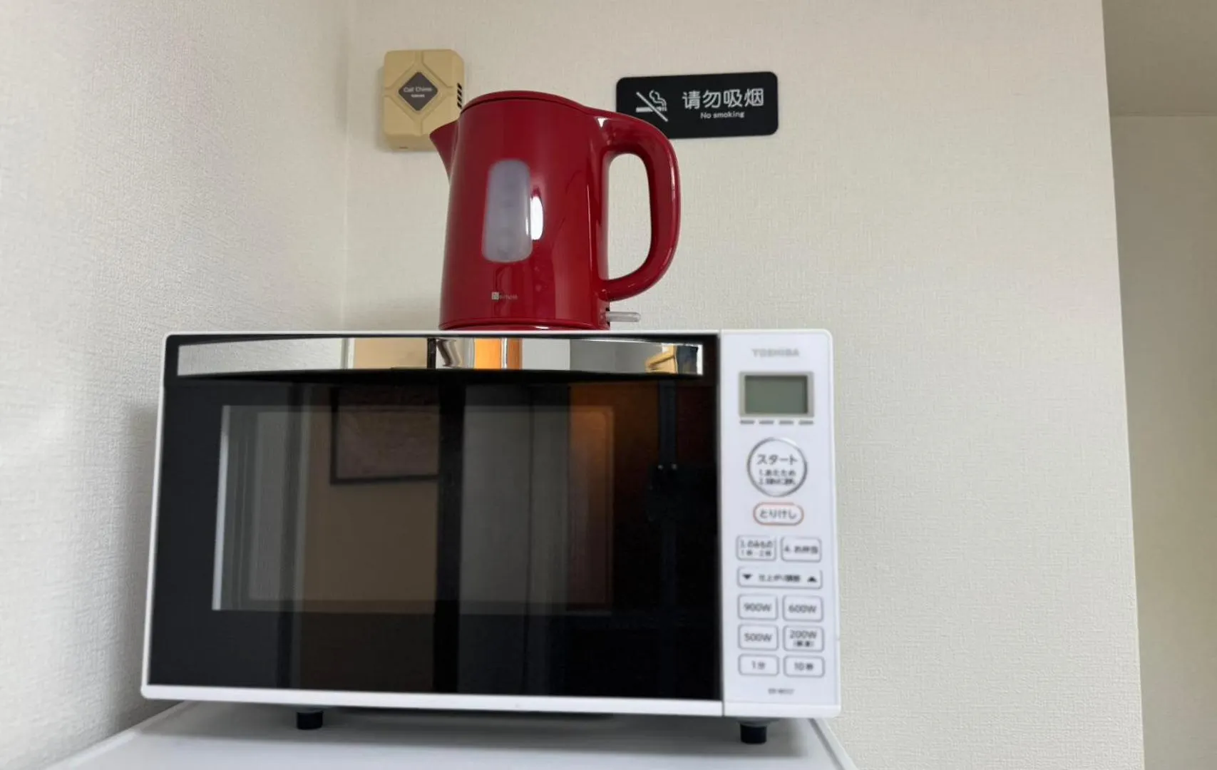 Palasto Hostel Prefektura Tokio Aparthotel