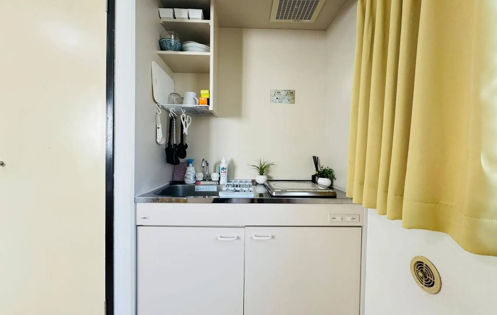 Palasto Hostel Prefektura Tokio 0*,